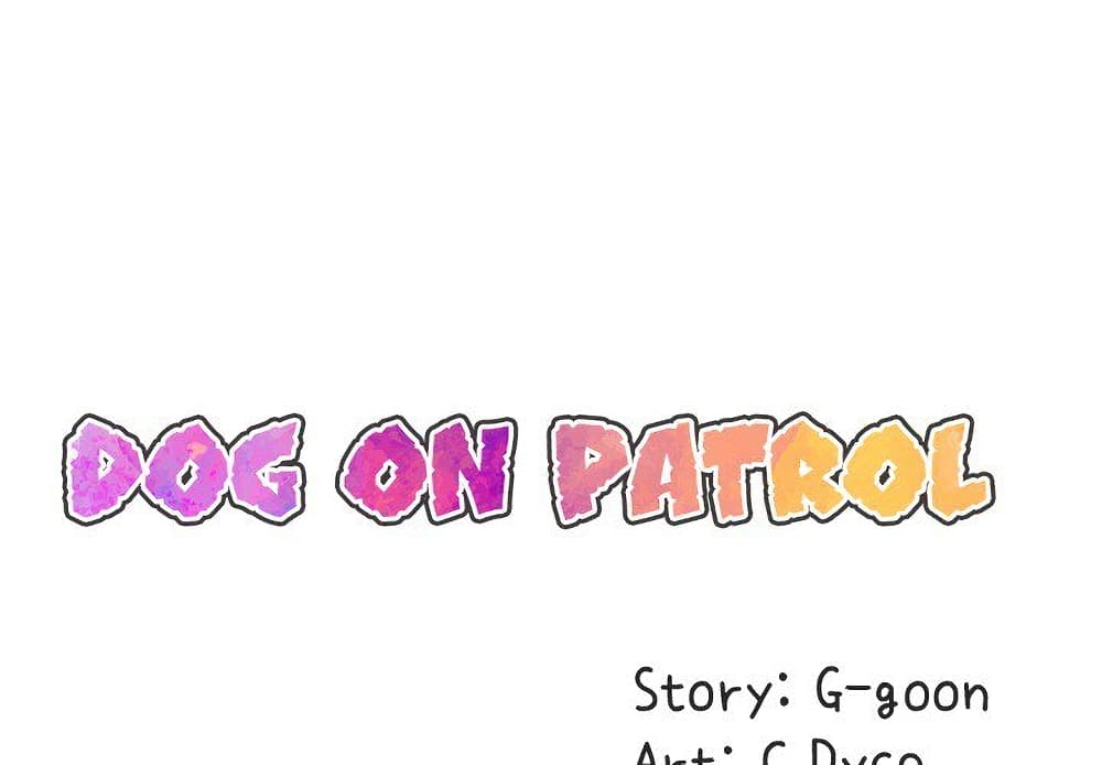 Dog on Patrol page 4