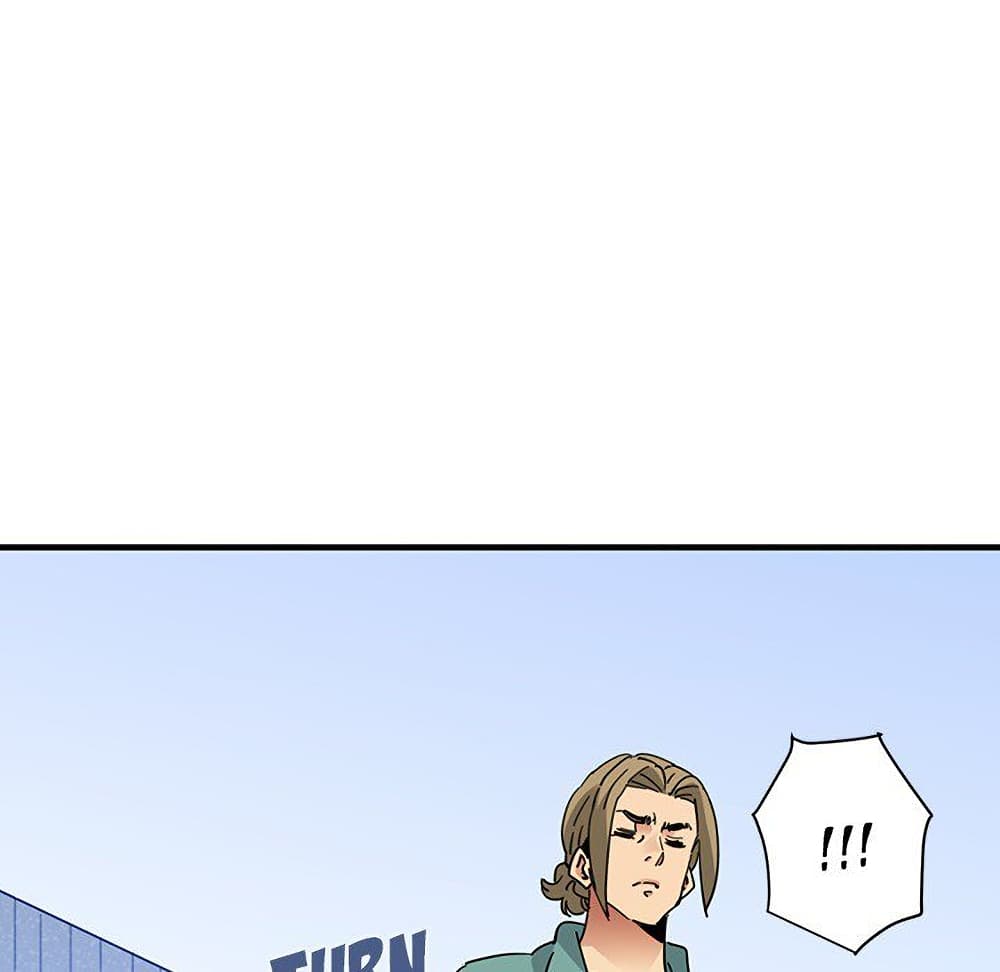 Dog on Patrol page 31
