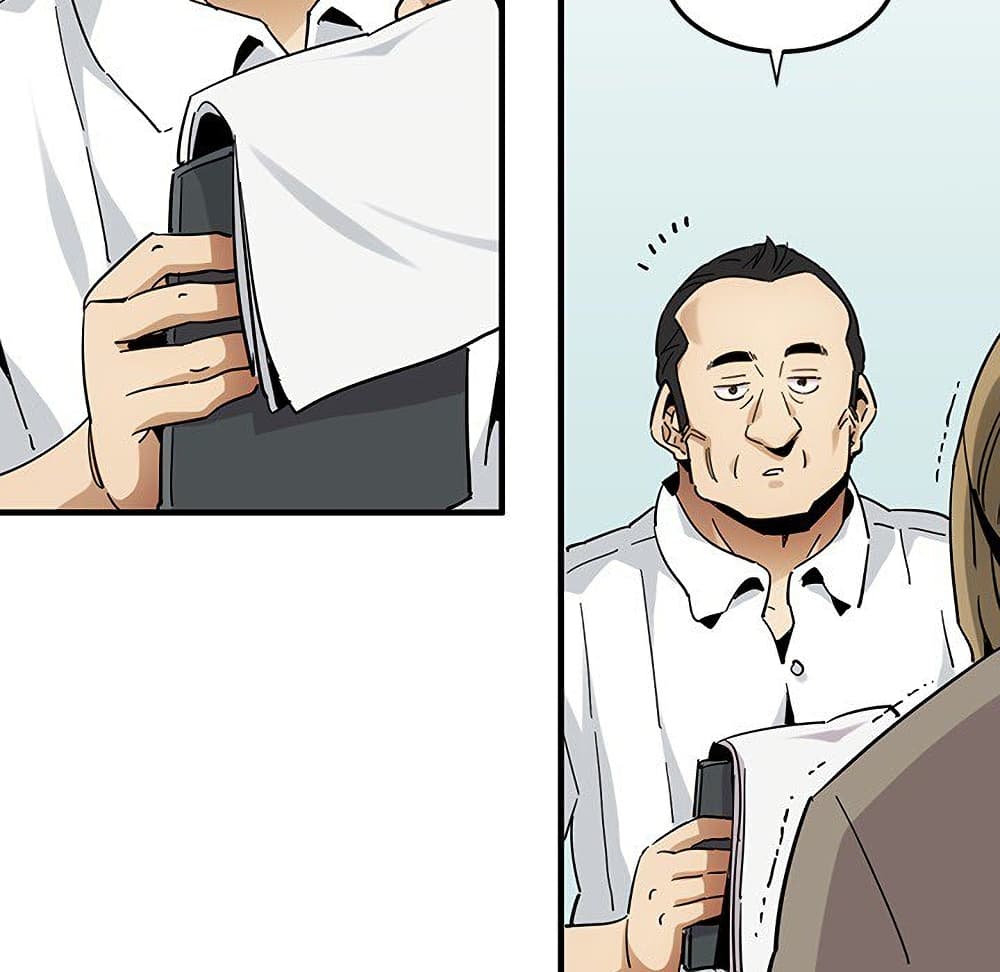 Dog on Patrol page 44