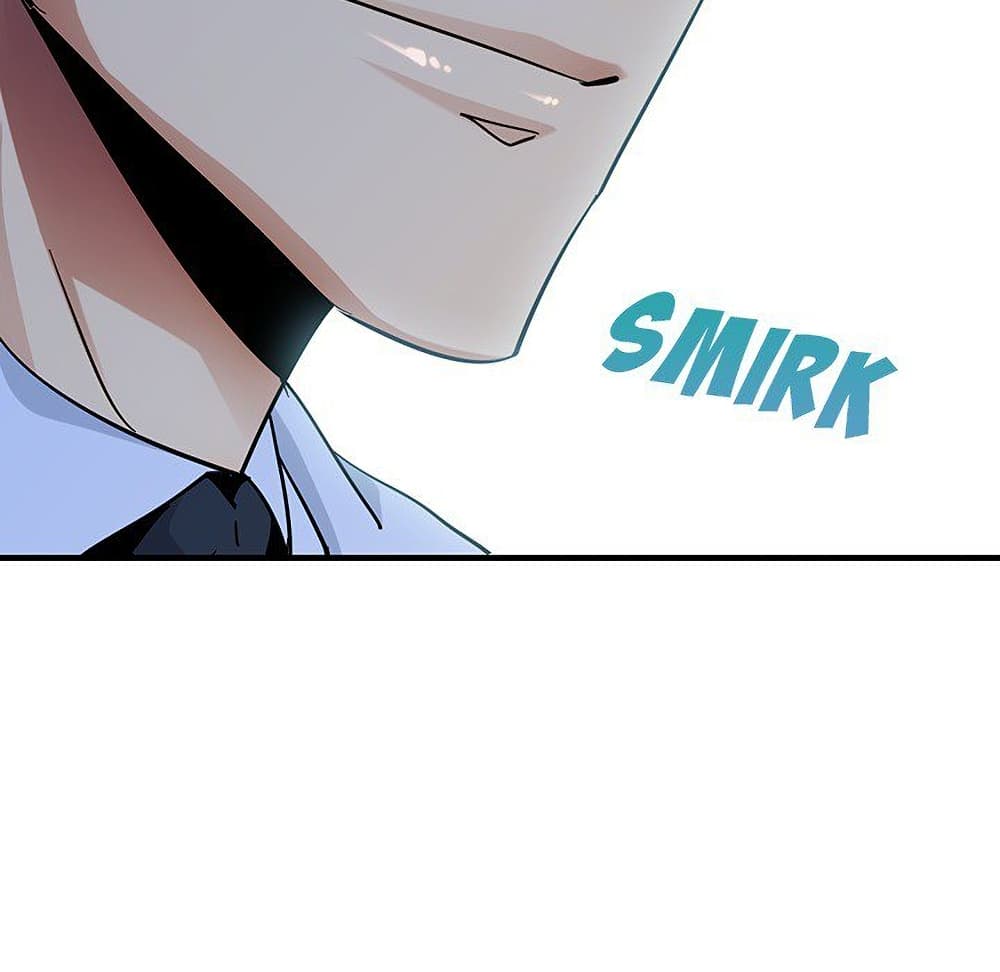 Dog on Patrol page 69