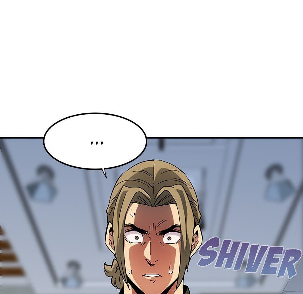 Dog on Patrol page 102