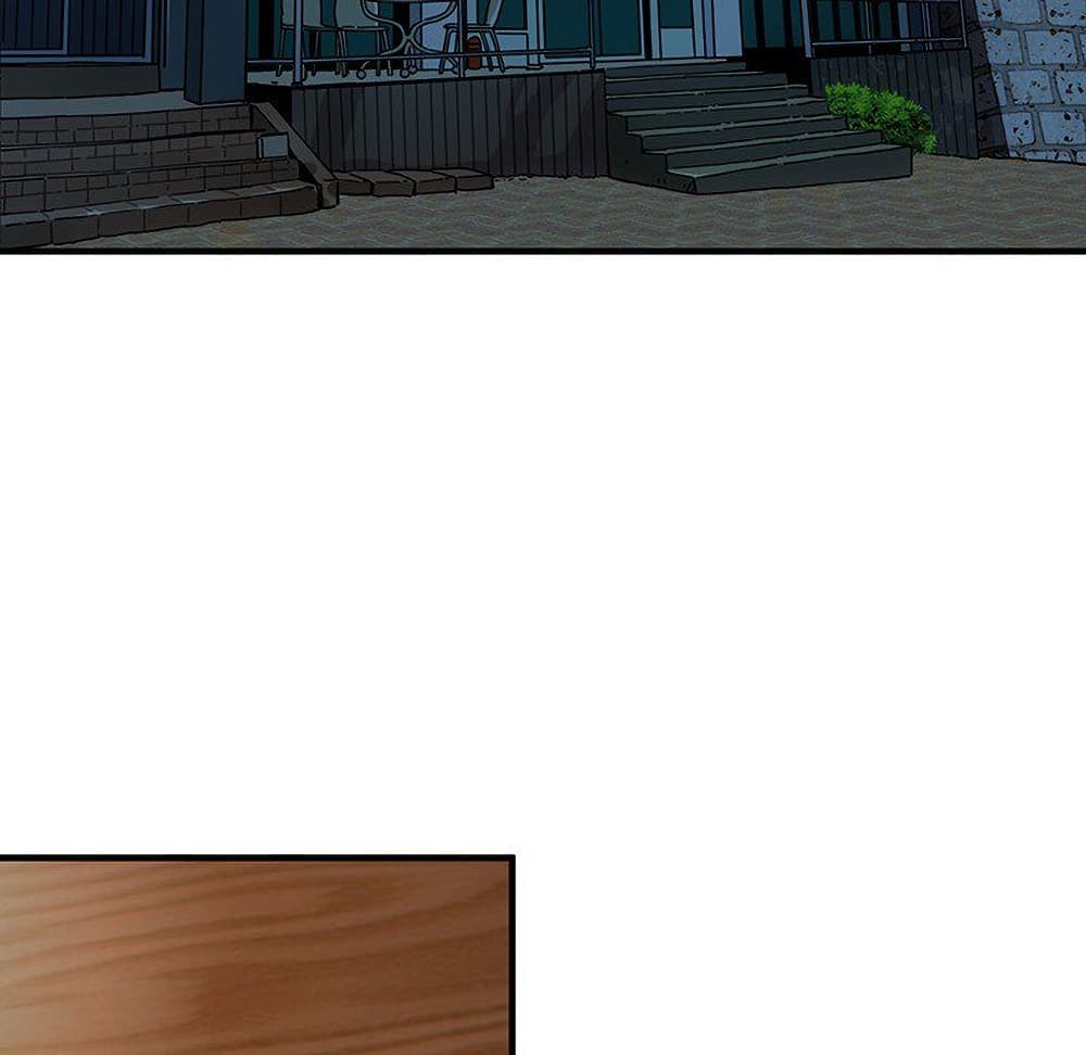 Dog on Patrol page 109
