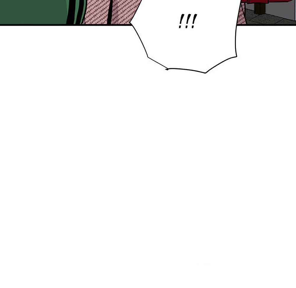 Dog on Patrol page 125