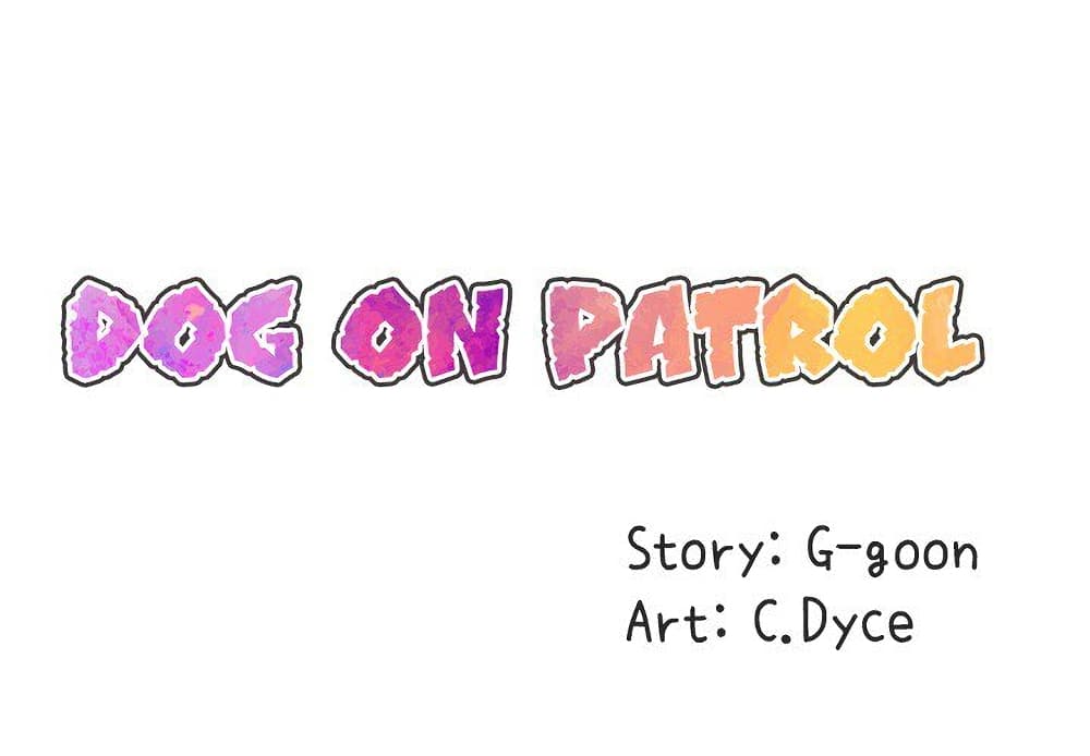 Dog on Patrol page 4