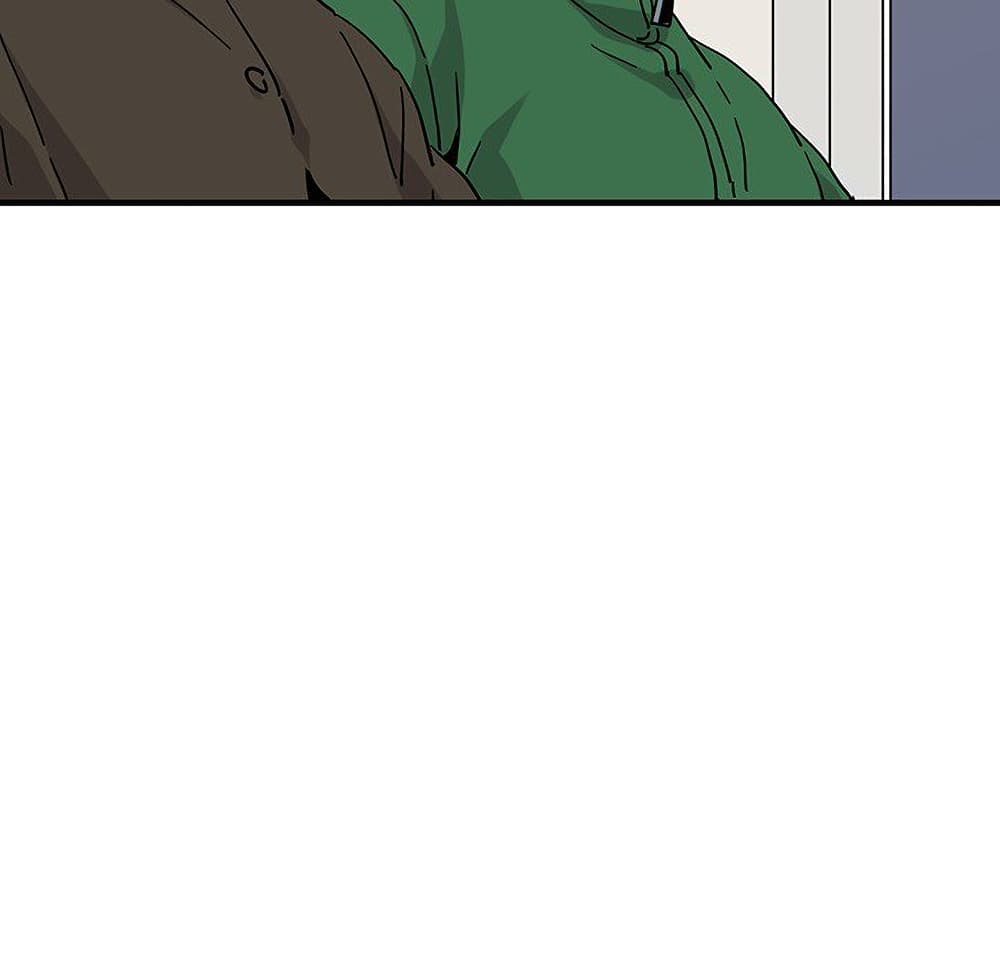 Dog on Patrol page 27
