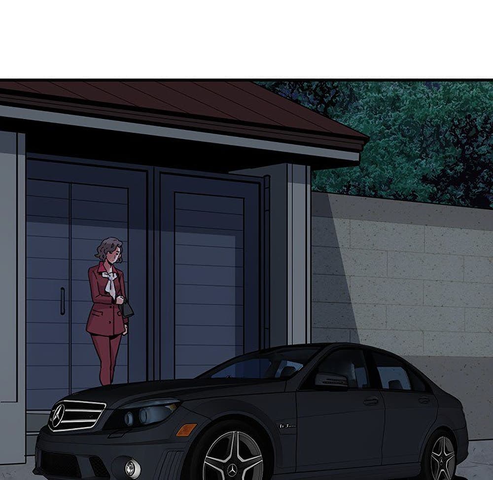 Dog on Patrol page 30