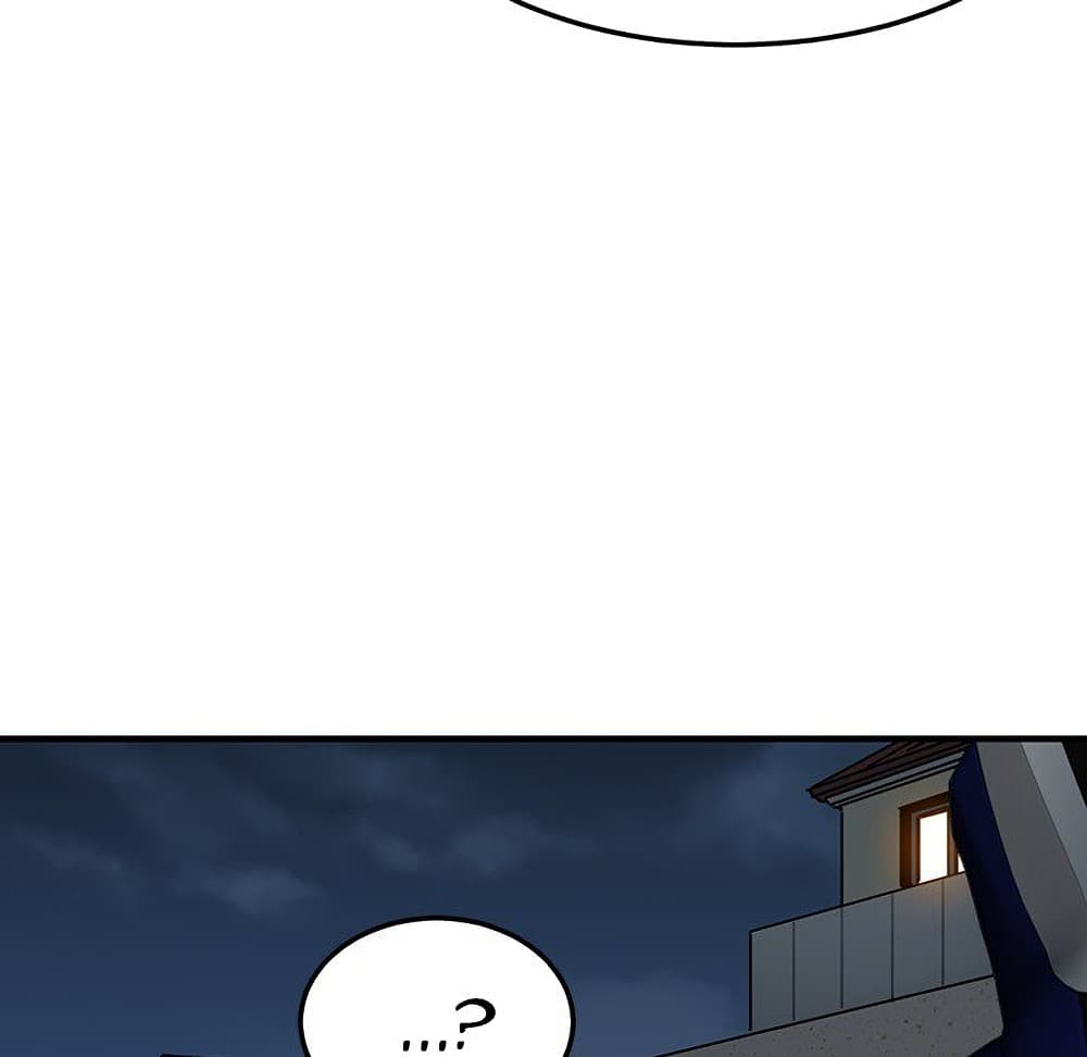 Dog on Patrol page 33