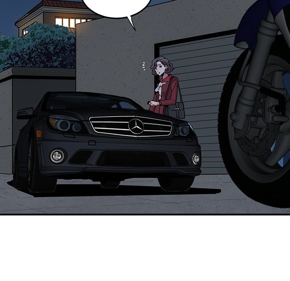 Dog on Patrol page 34