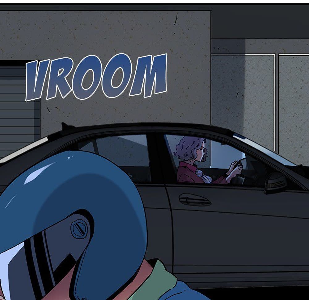 Dog on Patrol page 39
