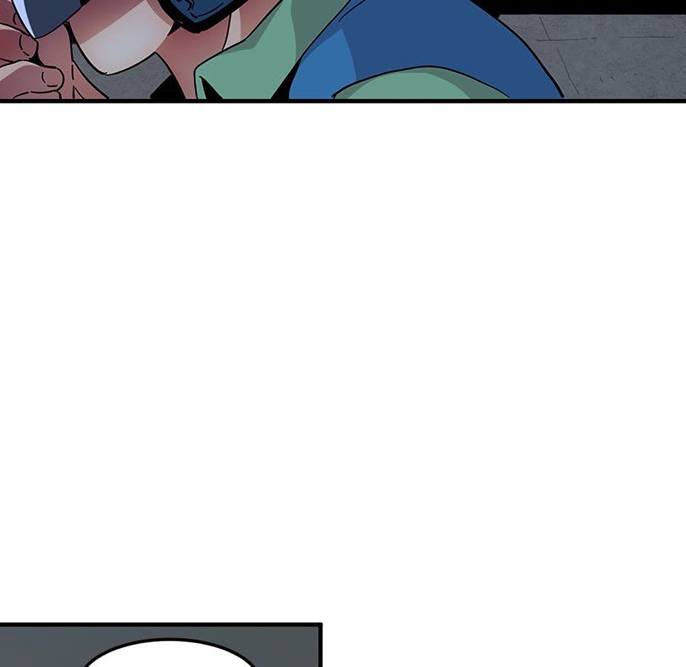 Dog on Patrol page 40