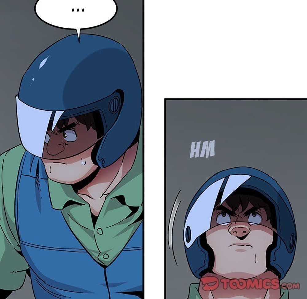 Dog on Patrol page 41