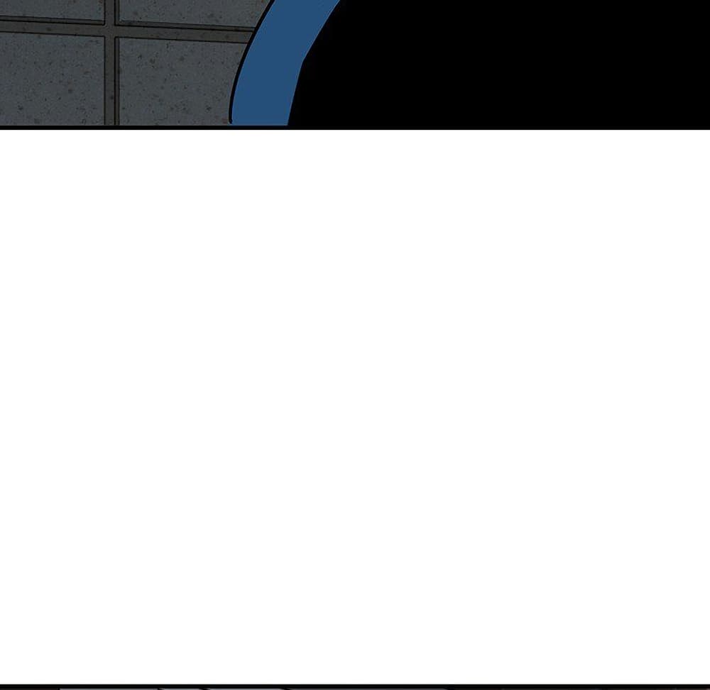 Dog on Patrol page 45