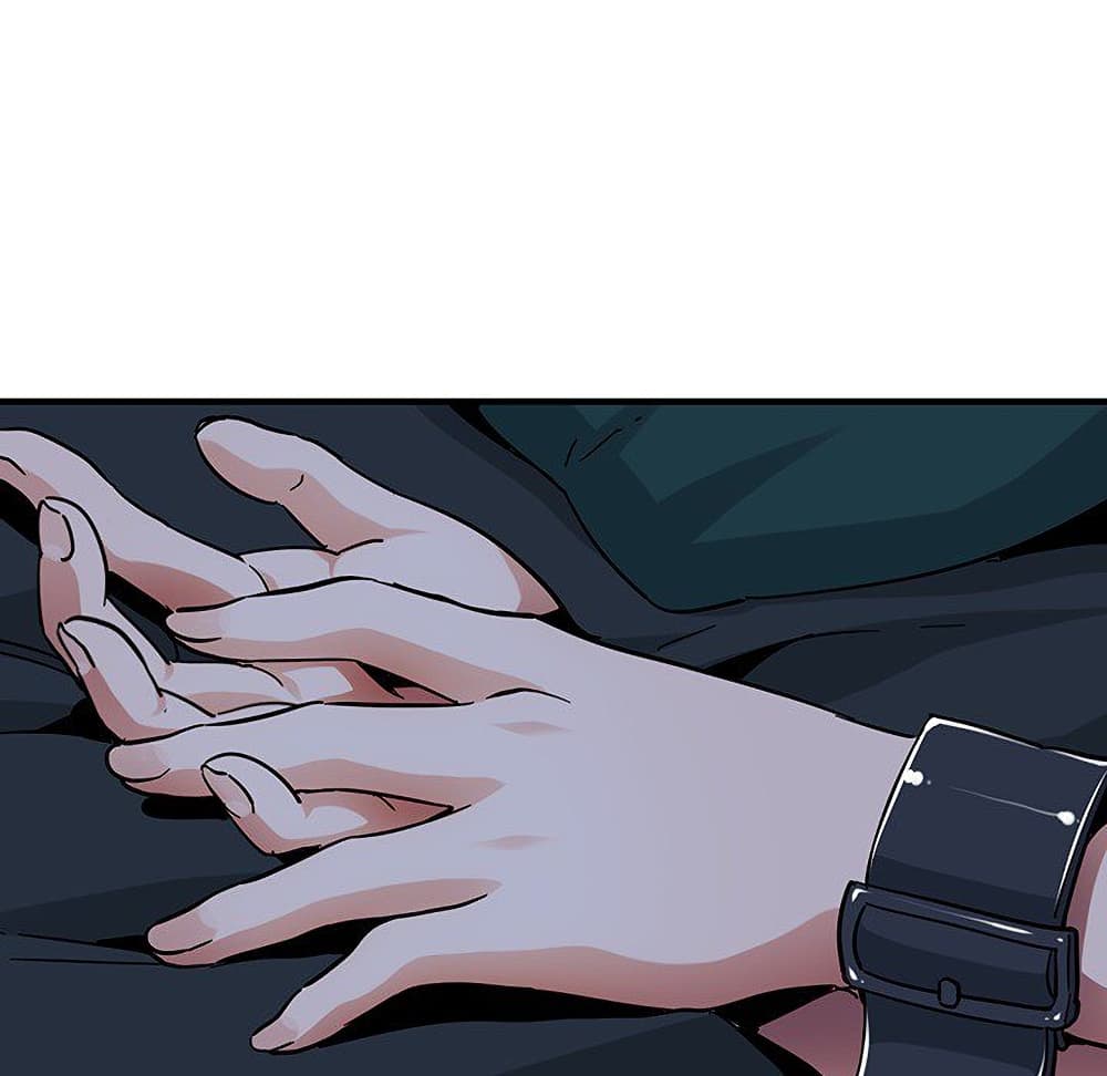 Dog on Patrol page 66