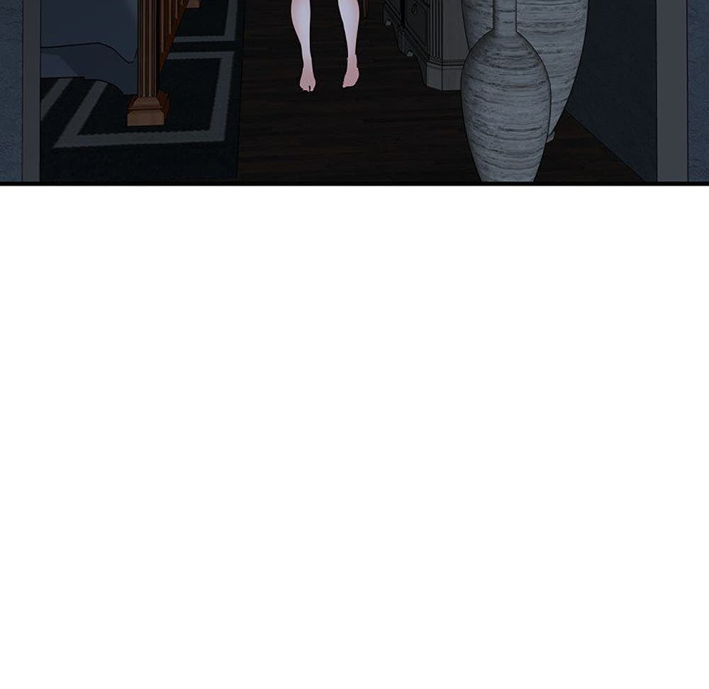 Dog on Patrol page 112
