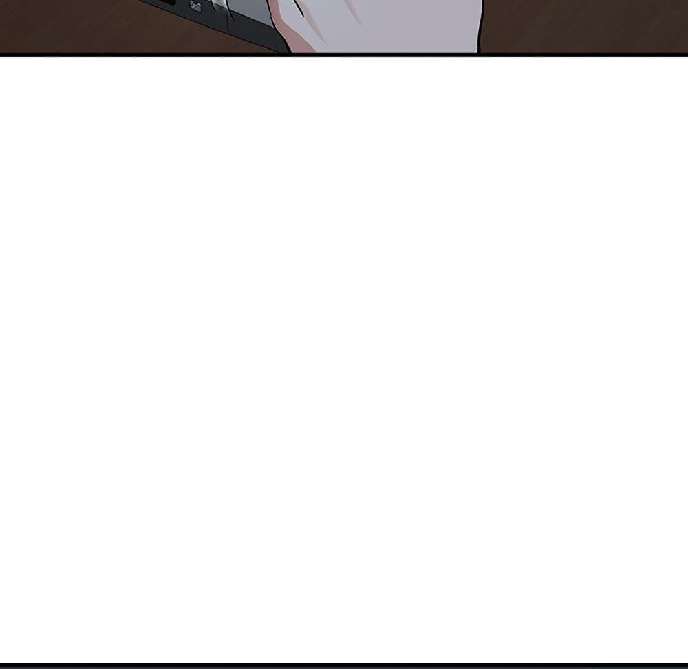 Dog on Patrol page 114