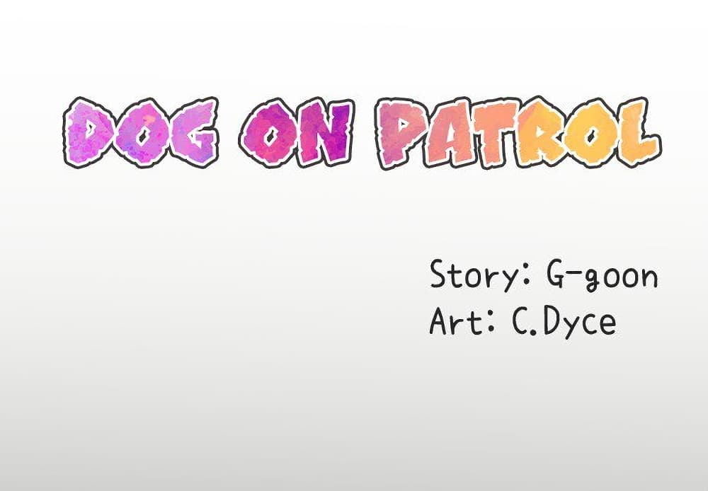 Dog on Patrol page 4