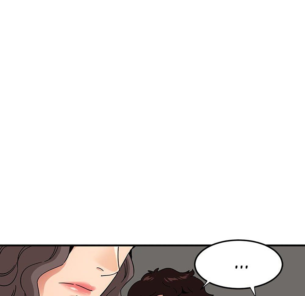 Dog on Patrol page 21