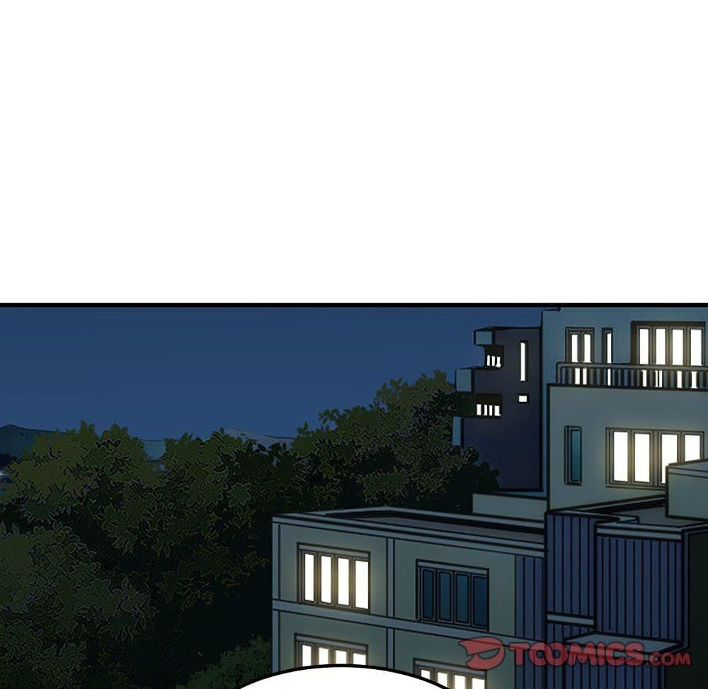 Dog on Patrol page 47