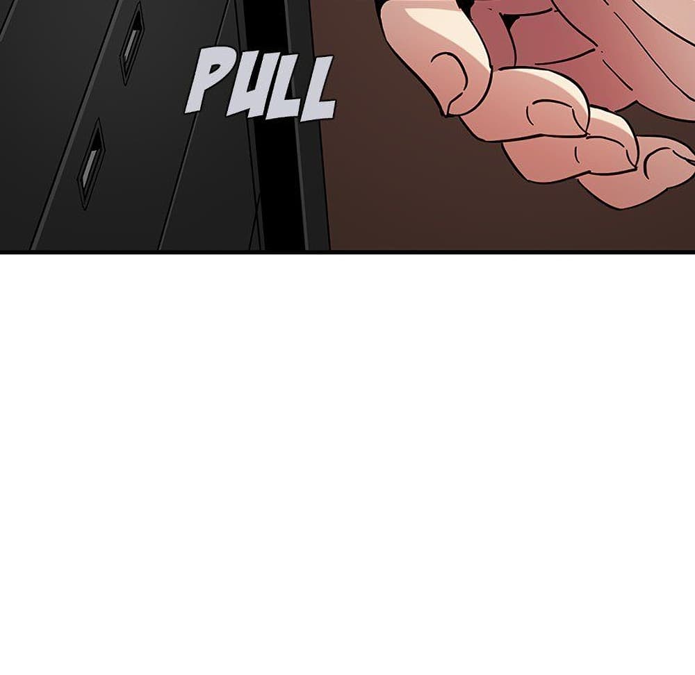 Dog on Patrol page 61