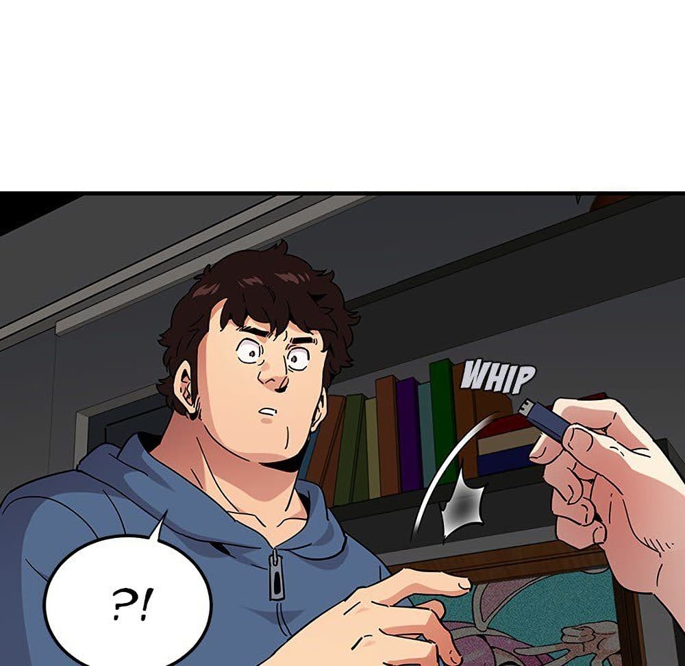 Dog on Patrol page 64