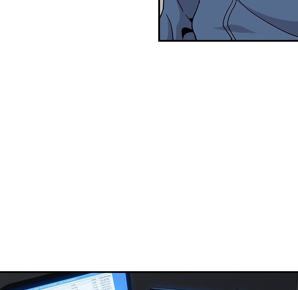 Dog on Patrol page 68