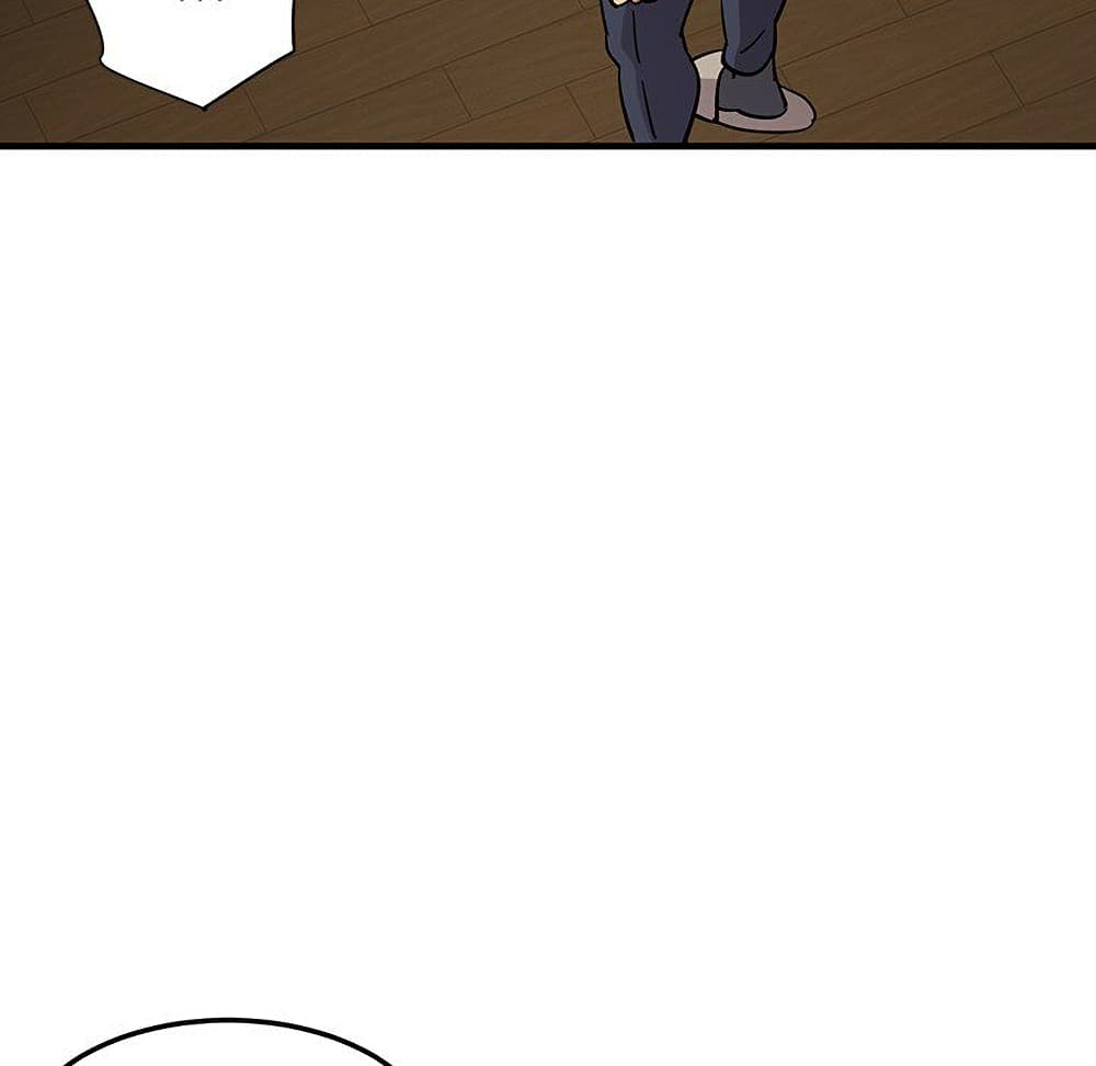 Dog on Patrol page 70