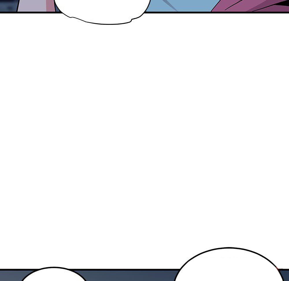 Dog on Patrol page 83