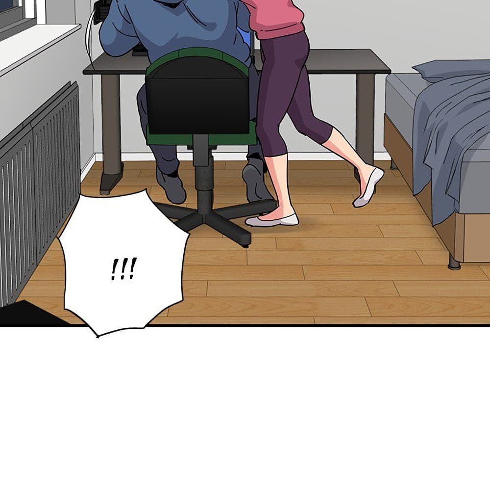 Dog on Patrol page 115