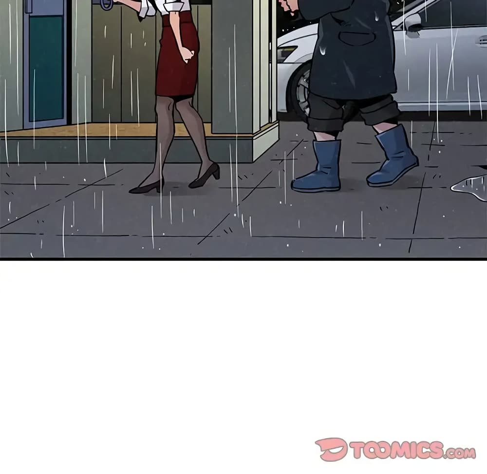Dog on Patrol page 35
