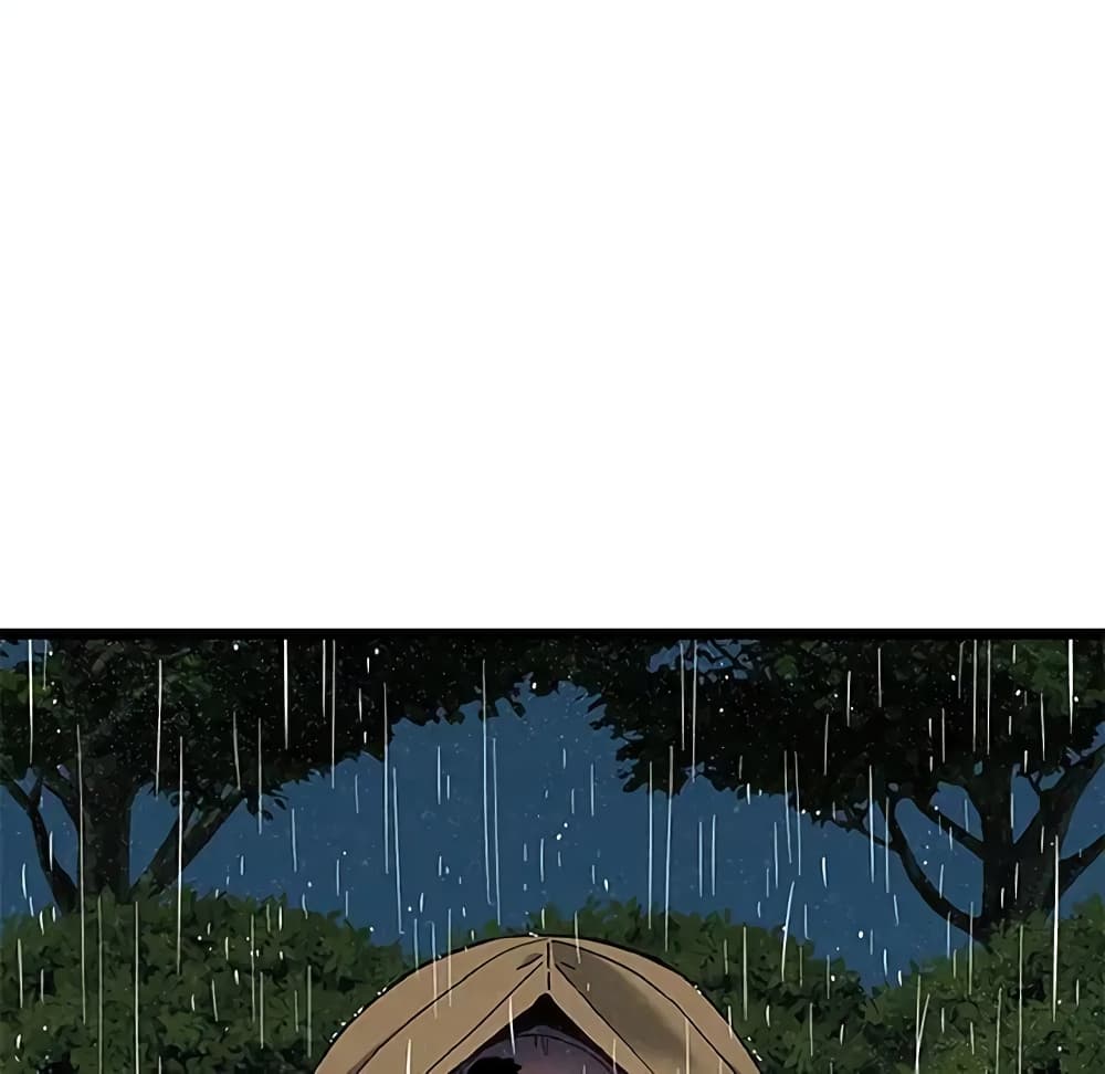 Dog on Patrol page 45