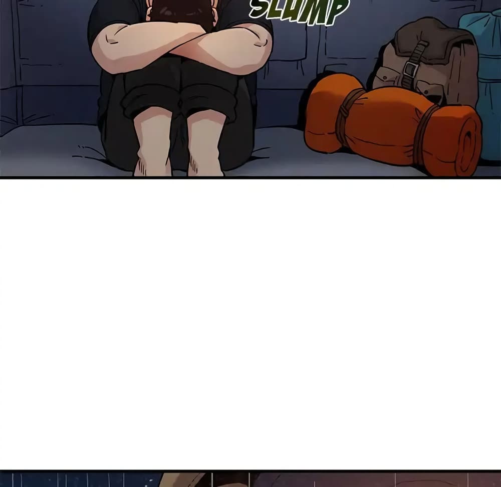 Dog on Patrol page 51