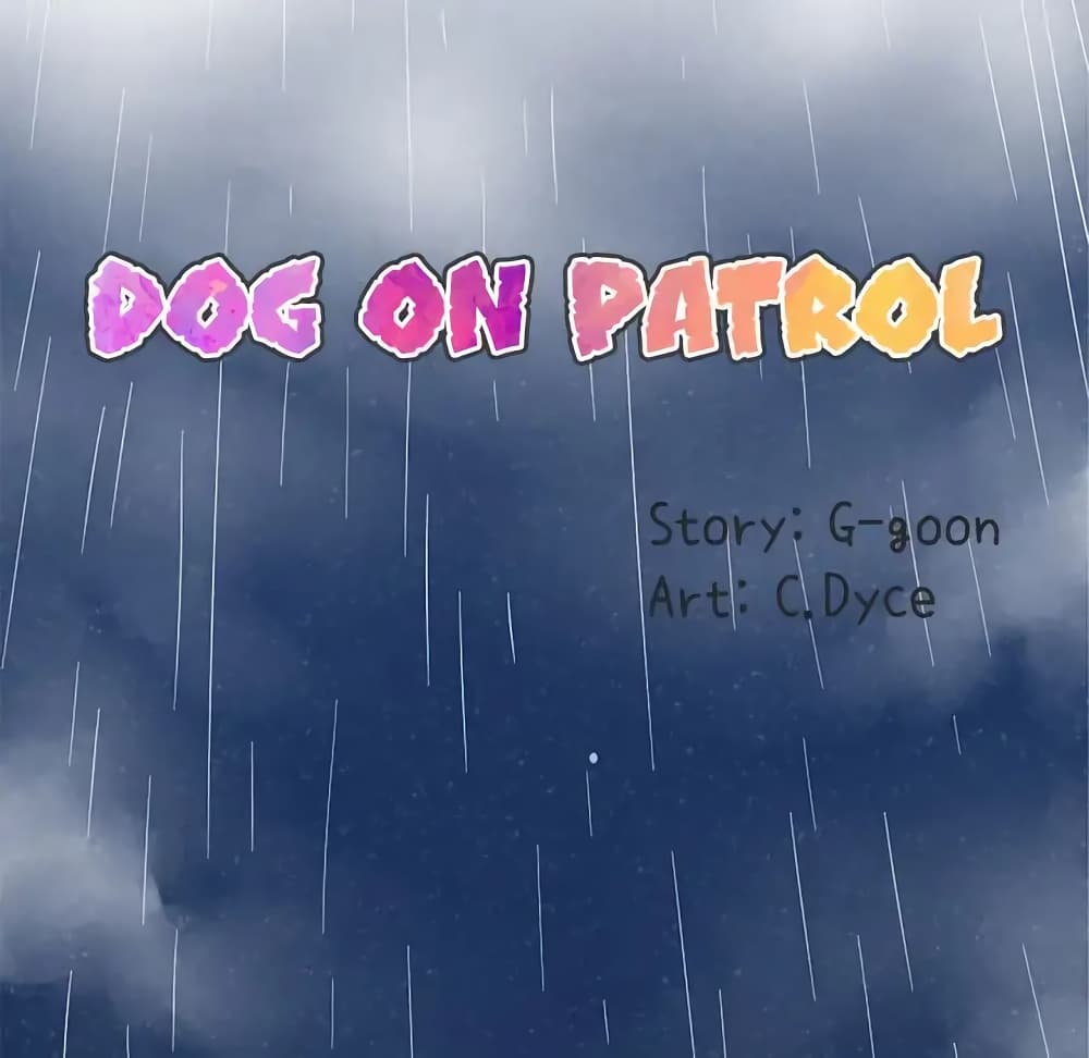 Dog on Patrol page 64
