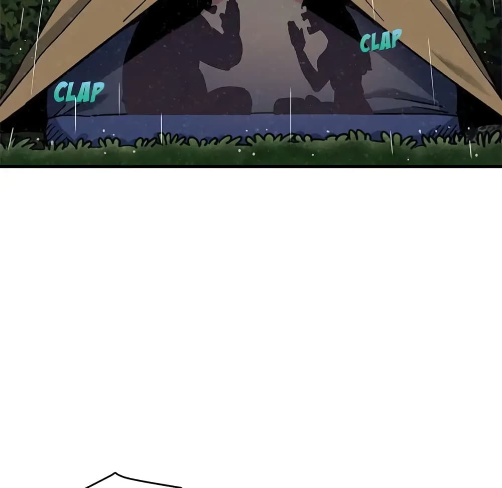 Dog on Patrol page 67