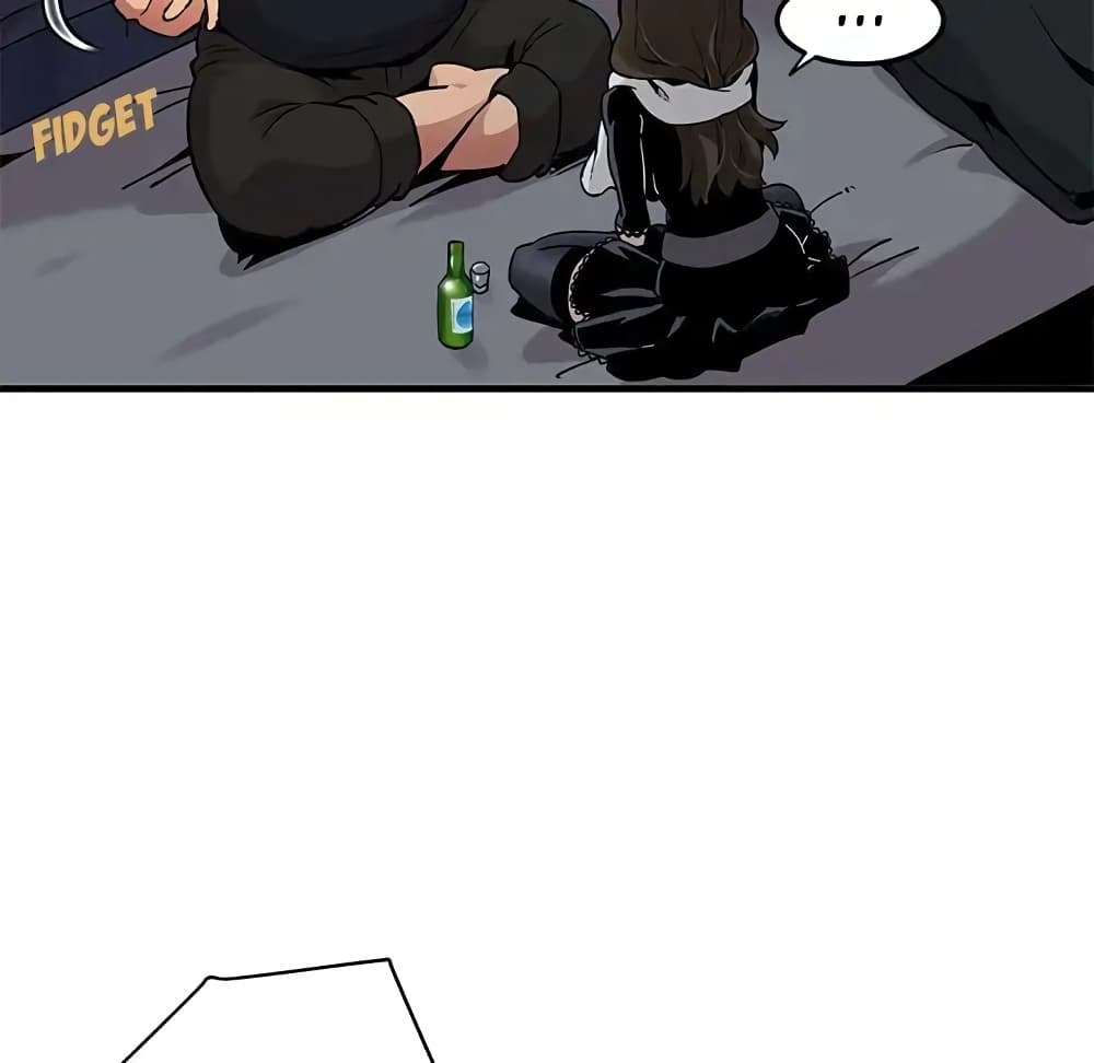 Dog on Patrol page 86