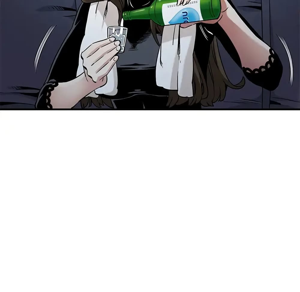 Dog on Patrol page 90