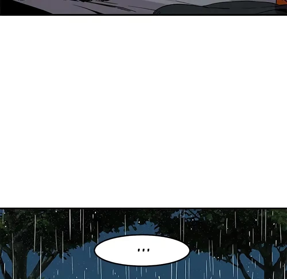 Dog on Patrol page 92