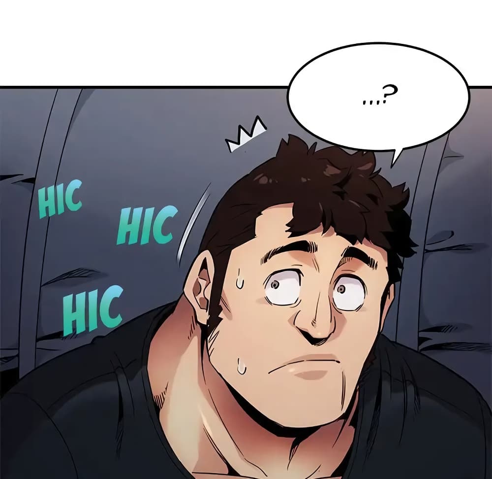 Dog on Patrol page 94