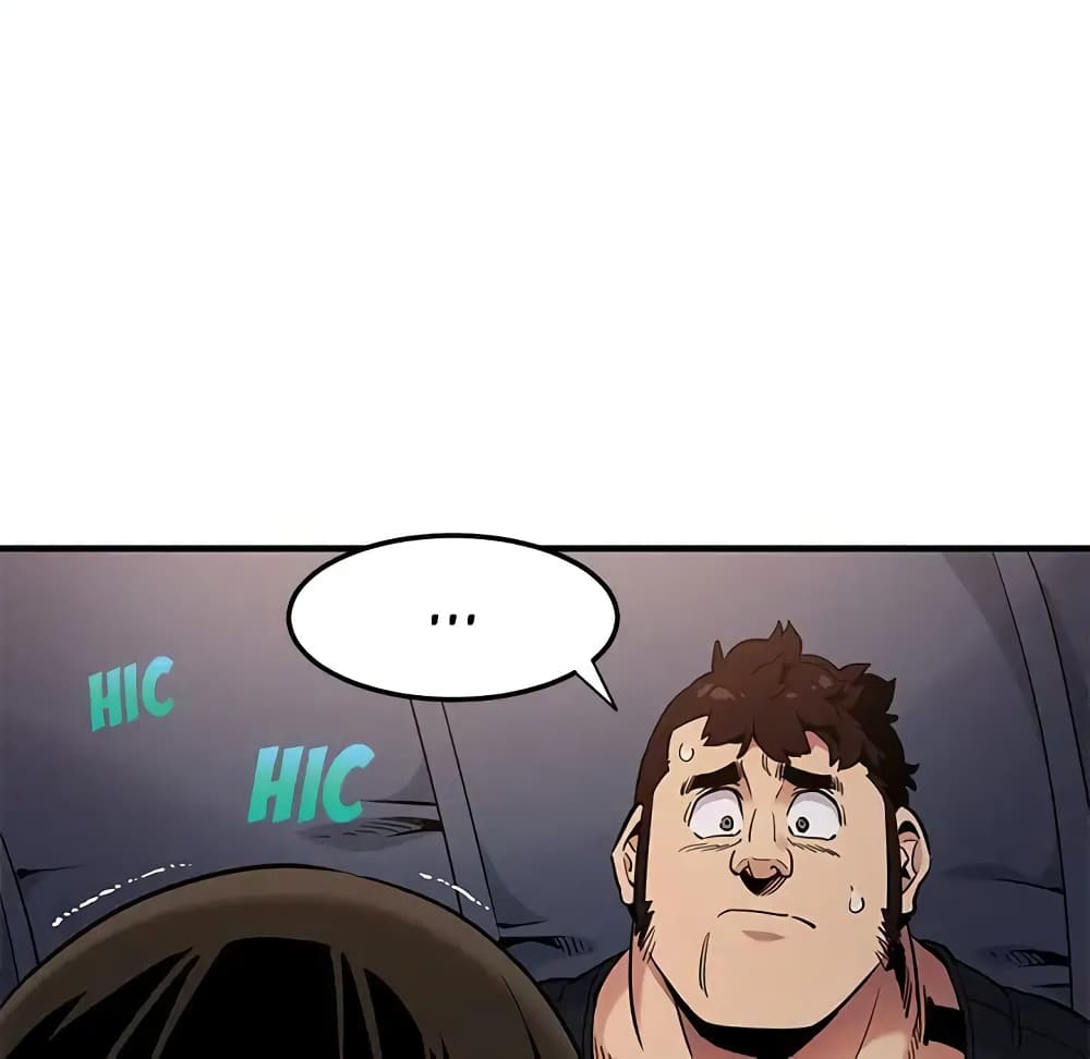 Dog on Patrol page 102