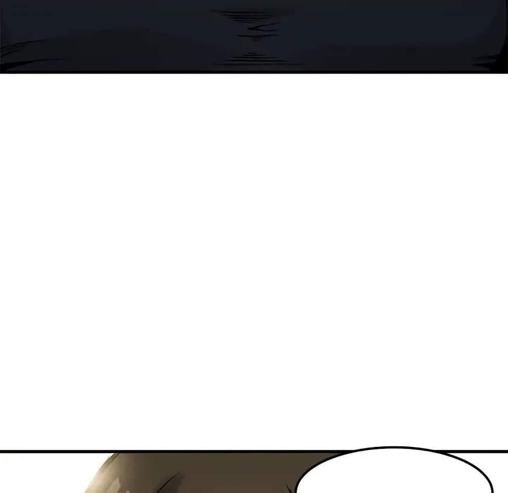 Dog on Patrol page 110