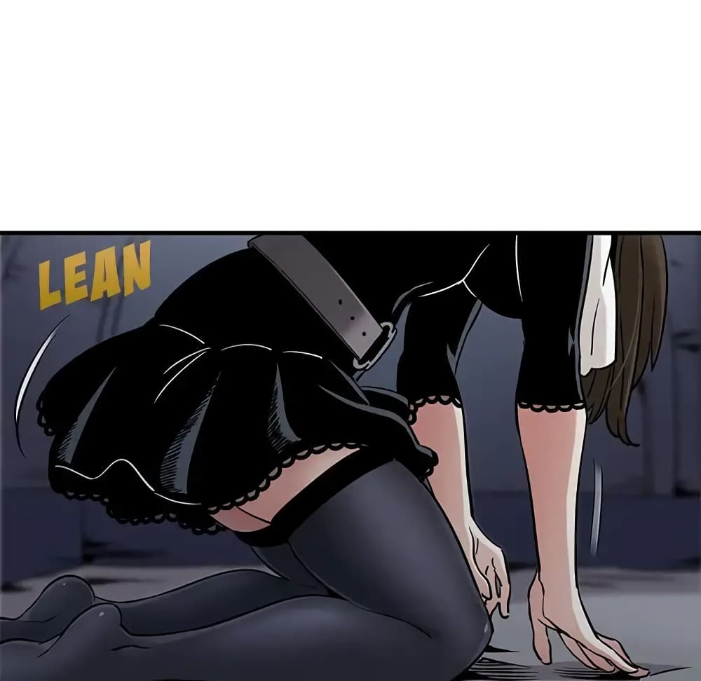 Dog on Patrol page 114
