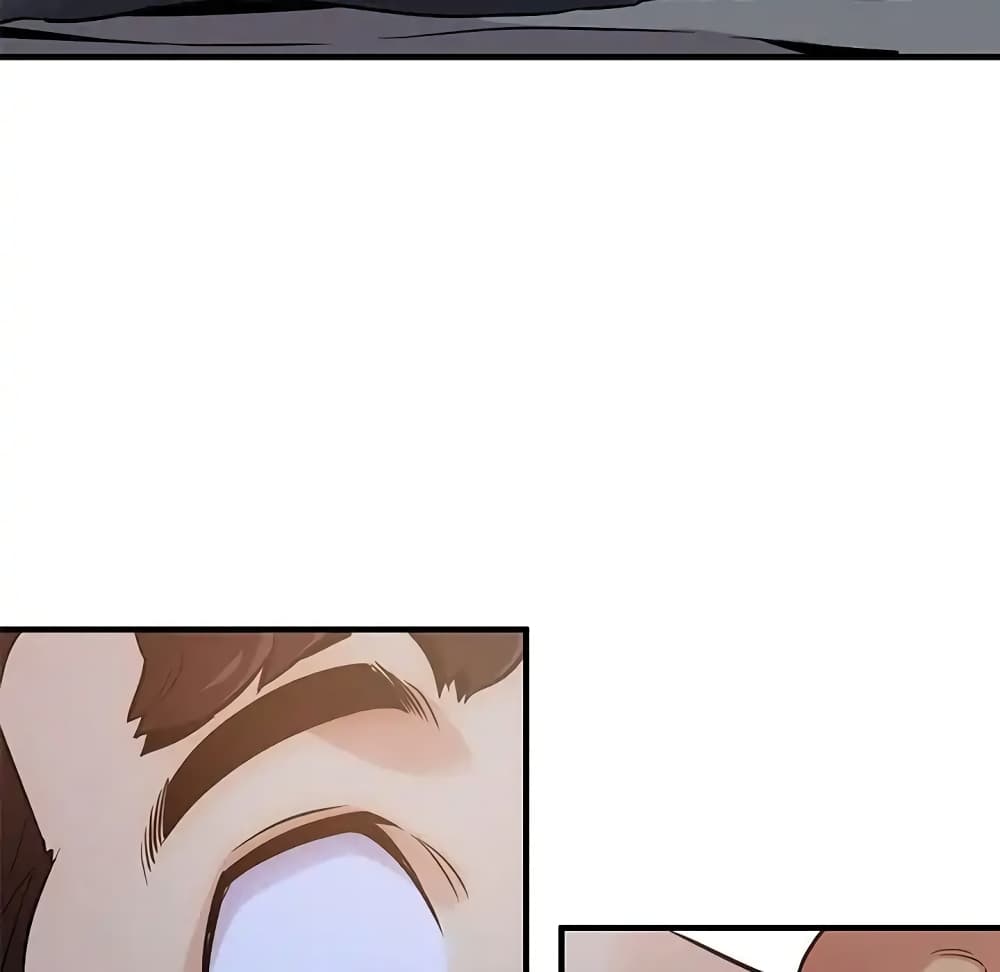 Dog on Patrol page 115