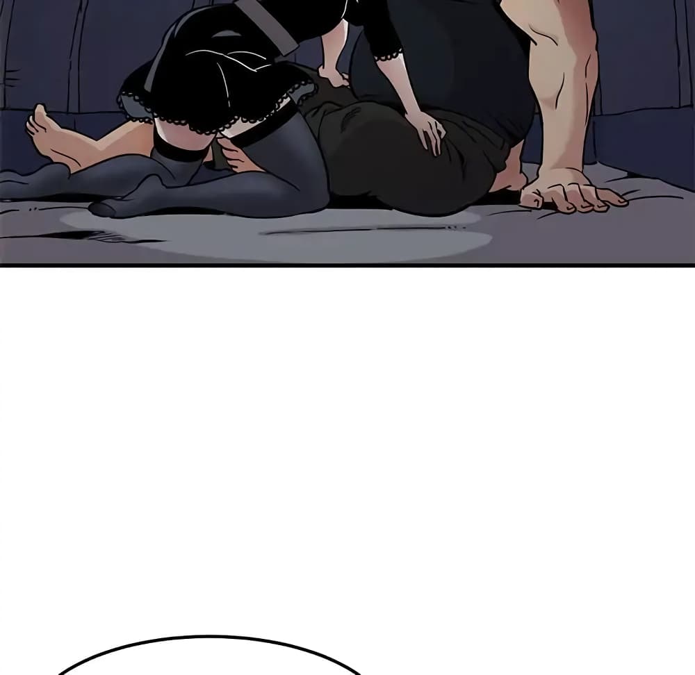 Dog on Patrol page 118