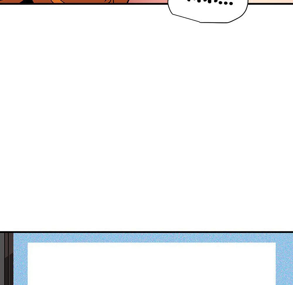 Dog on Patrol page 27