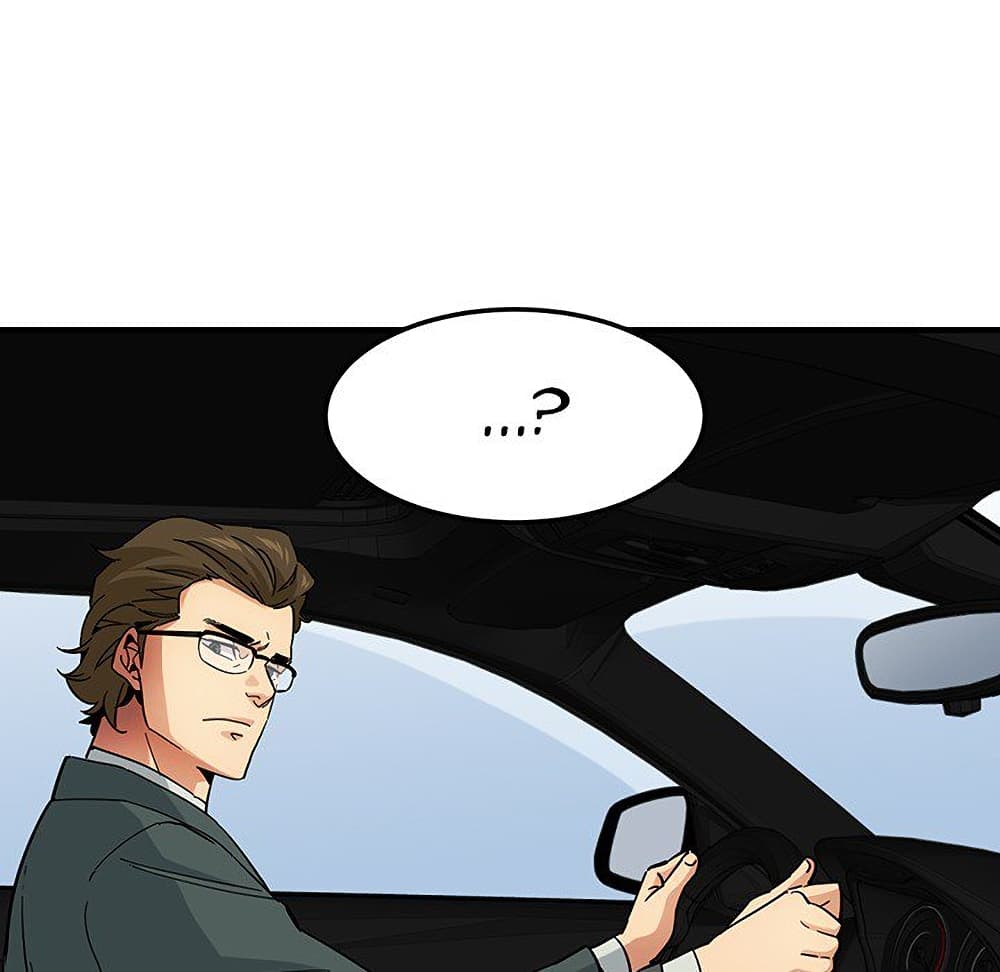 Dog on Patrol page 30