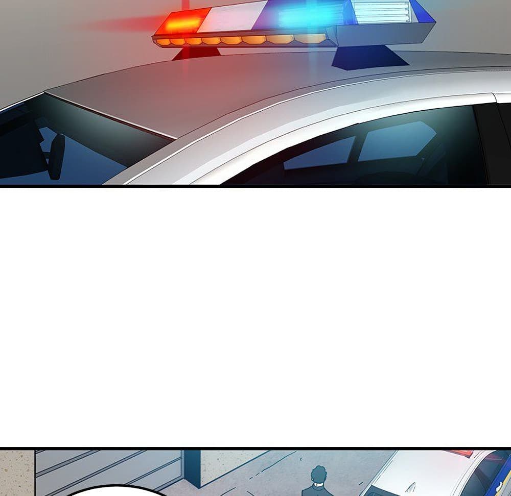 Dog on Patrol page 69