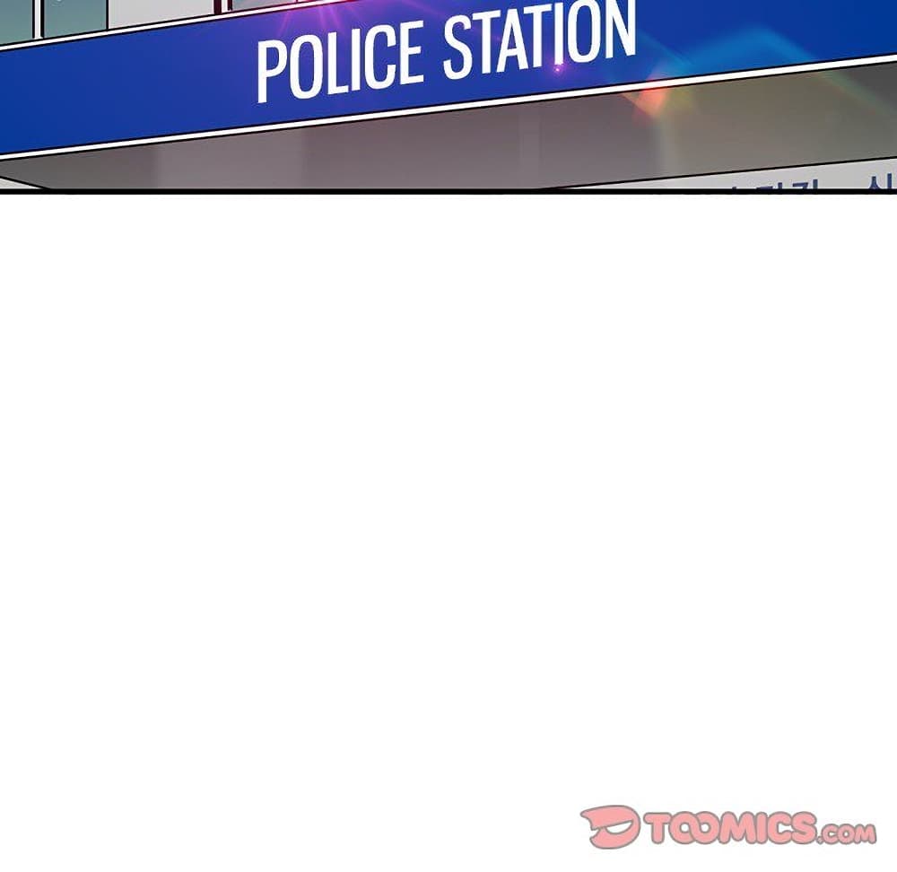 Dog on Patrol page 77