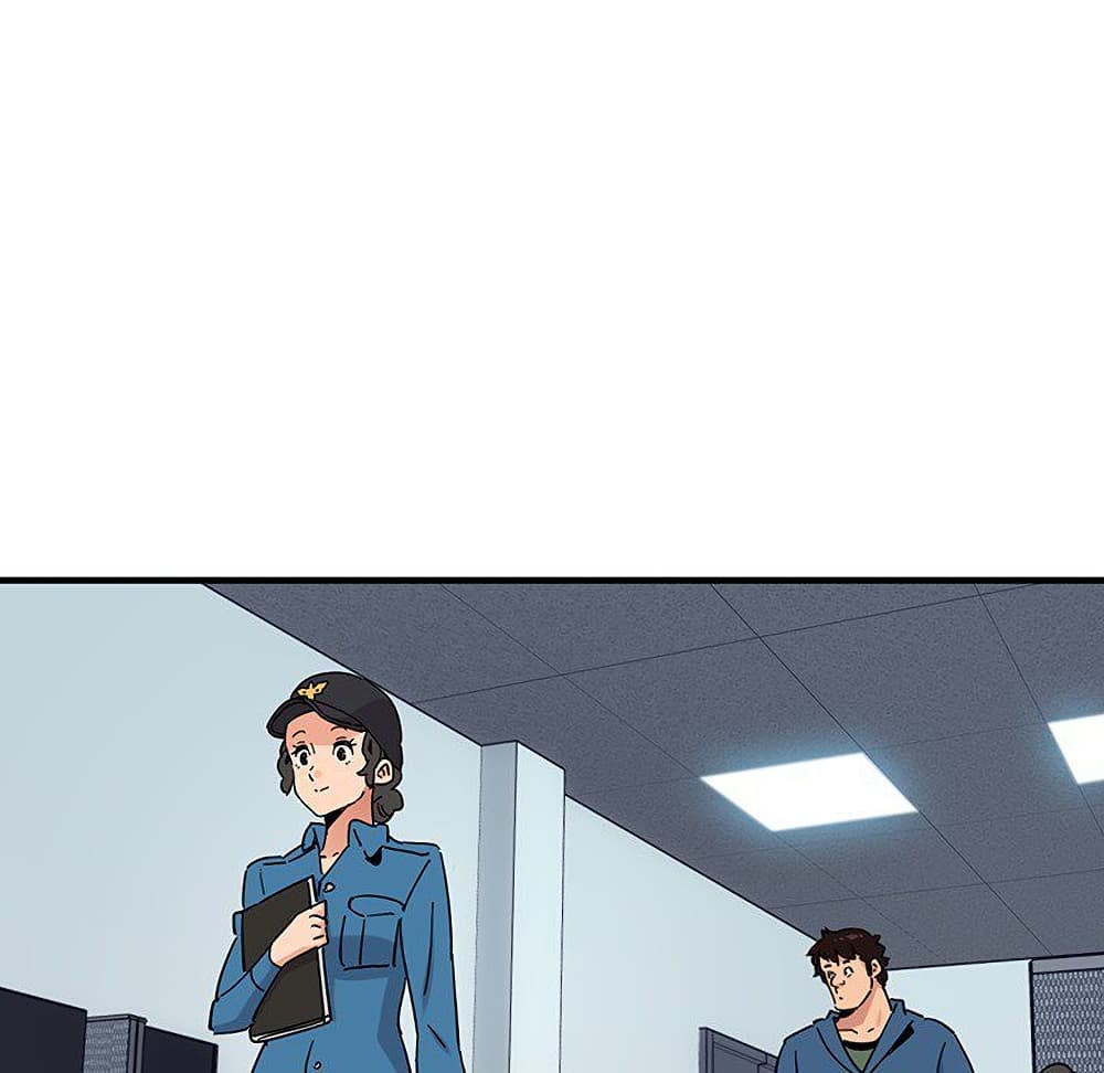 Dog on Patrol page 91
