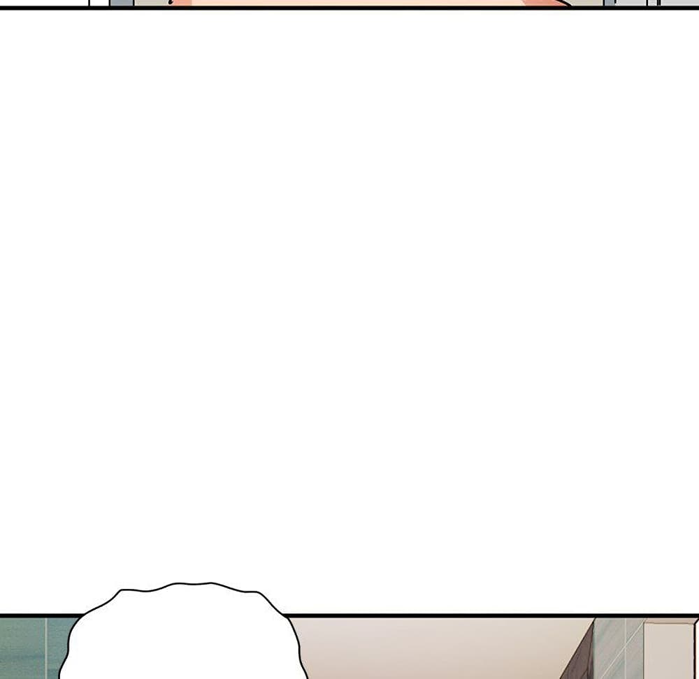 Dog on Patrol page 128