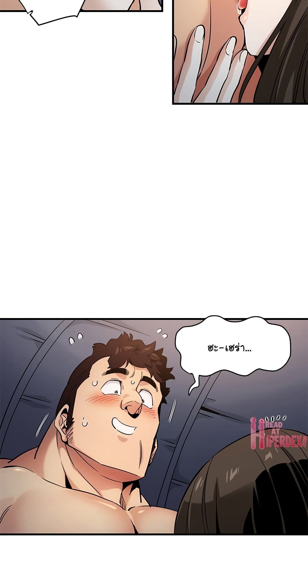 Dog on Patrol page 26