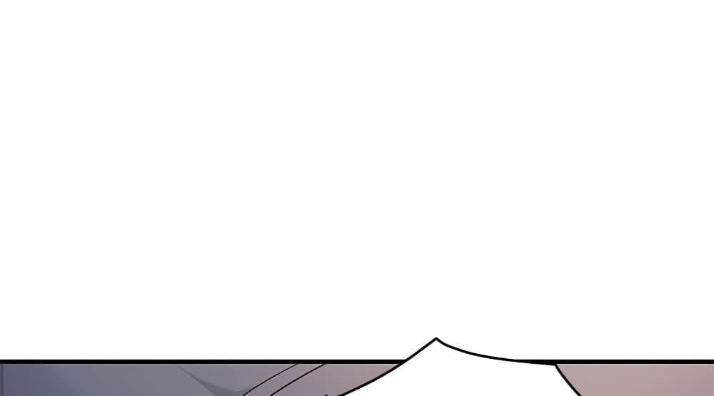 Dog on Patrol page 27